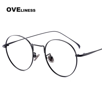 Mode Runde Briller Ramme for Kvinder, Mænd Optisk Retro briller rammer Nærsynethed Recept briller full Metal briller