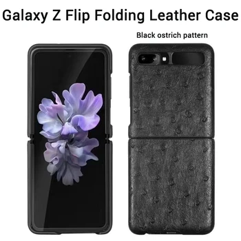 Foldbar læder telefon-etui til samsung galaxy z-flip cover til samsung galaxy z-flip zflip sm-f700 stødsikkert coque fundas