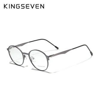KINGSEVEN 2020 Runde Titanium Optiske Linser, Briller Ramme Mænd Nærsynethed Kvinder Recept Briller Briller Mandlige Metal Briller