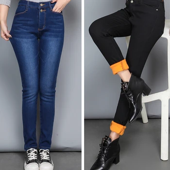 Jeans til kvinder Varm Cashmere Høj Talje Vinter Tykkere Plus Size Velvet kvindelige Jeans Blyant Bukser 5xl 6XL