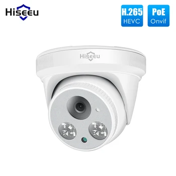 HISEEU POE IP-Kamera Ultra HD-5MP 1920P Night Vision, Motion Detection-IR Hjem Sikkerhed Overvågning CCTV Netværk Cam Skærm