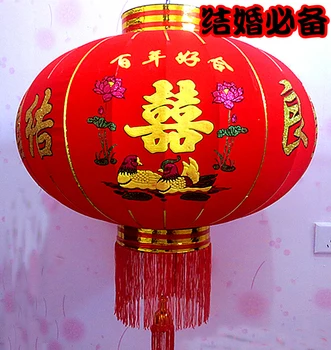 Kinesisk røde lanterner bryllup lanterner Foråret Festival lanterner Festival dekoration diameter 38cm