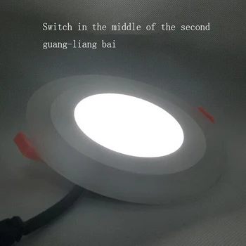 (EICEO) Ny Hvid+Blå Forsænket LED-Panel Lampe Lyser loft Lamper Skære Runde 6w 9w 16w 24w fladskærm Lampe Med Chauffør